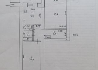 Продаю 2-ком. квартиру, 48.9 м2, Благовещенск, Коммунистическая улица, 36/1