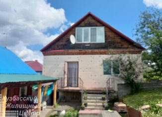 Продаю дом, 117.2 м2, Осинники, Зелёная улица