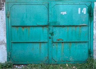 Продажа гаража, 31 м2, Находка, улица Тимирязева