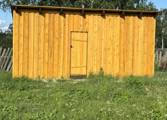 Продается участок, 17 сот., поселок Костоусово, улица Павлика Морозова