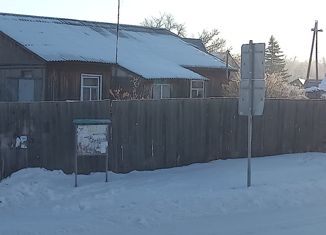 Продается дом, 42 м2, село Лесниково, улица Кирова, 16