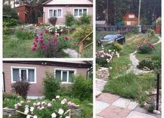 Продажа дома, 60 м2, СНТ Бережок