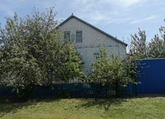 Дом на продажу, 98.8 м2, село Бобрава