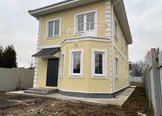 Дом на продажу, 145 м2, деревня Брёхово, Луговая улица, 29