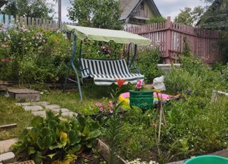 Продаю дом, 40 м2, СНТ Виктория, СНТ Виктория, 1146