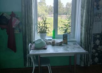 Продажа дома, 83 м2, поселок городского типа Дровяная, улица Кирова, 83