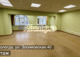 Продается офис, 200 м2, Вологда, Зосимовская улица, 40