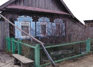 Продажа дома, 47 м2, рабочий поселок Тайтурка