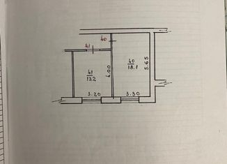 Продажа комнаты, 75 м2, поселок Крючково, Первомайская улица, 15