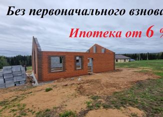 Дом на продажу, 100 м2, Ижевск, 2-я Клубничная улица, Октябрьский район