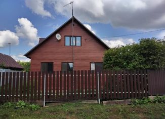 Дом на продажу, 93 м2, село Тавтиманово, улица Фрунзе