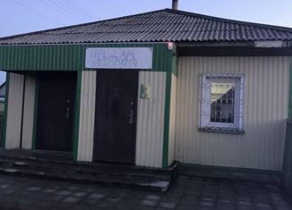 Продам офис, 52.9 м2, Карасук, Сибирская улица, 61