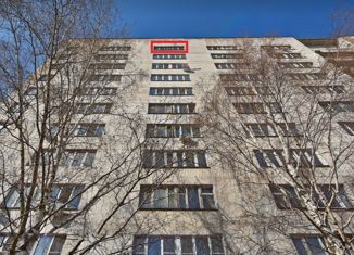 Продается двухкомнатная квартира, 39.3 м2, Москва, улица Авиаторов, 11к1, район Солнцево