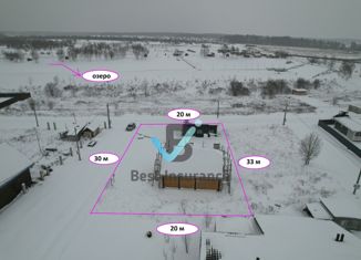 Продажа дома, 100 м2, КП Южные Озёра-2, Береговая улица