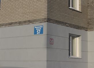1-комнатная квартира на продажу, 33 м2, Искитим, микрорайон Южный, 57