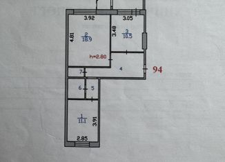 Продажа 2-ком. квартиры, 56.76 м2, Тюменская область, улица Игоря Киртбая, 7