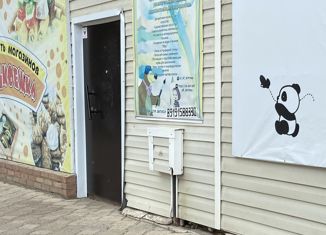 Продается офис, 27.3 м2, Ишимбай, проспект Ленина, 14