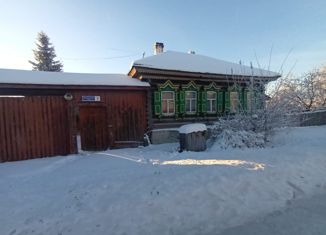 Продажа дома, 37.8 м2, поселок Большой Исток, Кооперативная улица