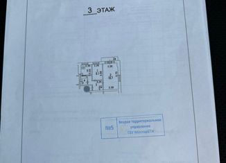 Двухкомнатная квартира на продажу, 42.2 м2, Москва, улица Барклая, 11, улица Барклая