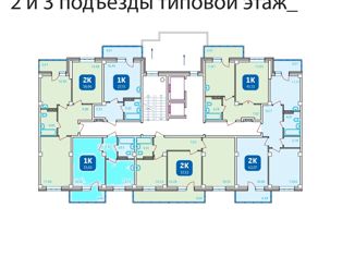Продам 1-комнатную квартиру, 35.6 м2, Сосновоборск, проспект Мира, 13