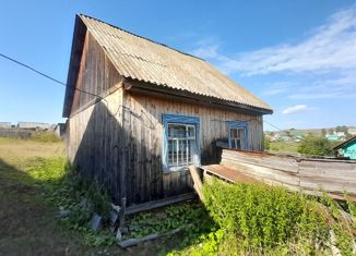 Дом на продажу, 36.3 м2, Пермский край, Школьная улица, 1