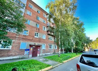 Продажа 1-комнатной квартиры, 31.1 м2, Иркутск, улица Лызина, 44