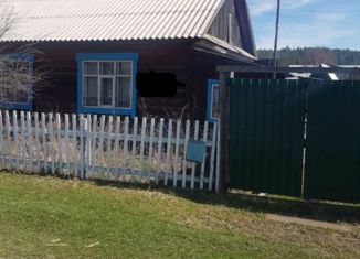 Продается дом, 48 м2, поселок Раздольное, Центральная улица