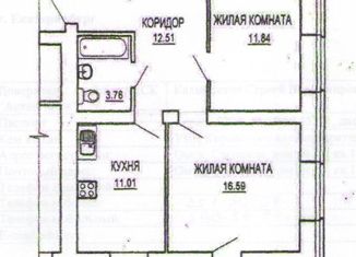Двухкомнатная квартира на продажу, 56 м2, Екатеринбург, Кунарская улица, 14к2, Кунарская улица