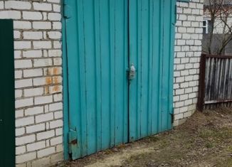 Продам дом, 50.7 м2, Жуковка, улица 17 Сентября, 10