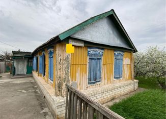 Дом на продажу, 46.6 м2, Волгоградская область, Краснофлотская улица