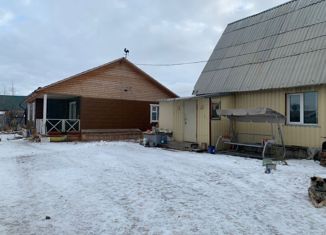 Продаю дом, 95.9 м2, село Пригородный, Новая улица, 25