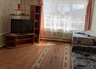 Продается дом, 81.3 м2, село Фёдоровка, Коммунистическая улица, 110