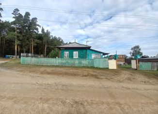 Дом на продажу, 35.5 м2, рабочий посёлок Сузун, улица Горького, 1