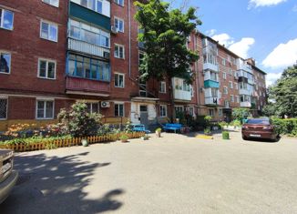 Продажа двухкомнатной квартиры, 43.8 м2, Краснодарский край, улица Ефремова, 41