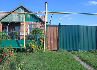 Дом на продажу, 123 м2, село Малокирсановка, улица Кутахова, 85