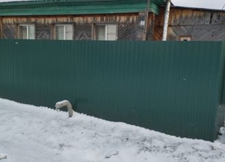 Продажа дома, 86 м2, село Чикча, улица Максима Горького, 2