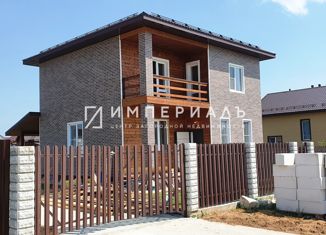 Продажа дома, 160 м2, коттеджный посёлок Боровики-2, Высокая улица
