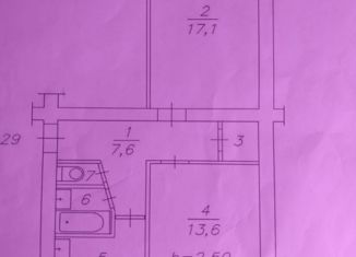 Продаю 2-комнатную квартиру, 48 м2, Красноярск, улица Крупской, 10Б, Октябрьский район