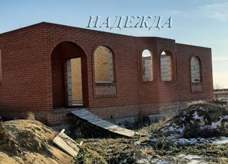 Продается земельный участок, 15 сот., деревня Авлы, Центральная улица