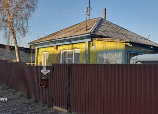 Продается дом, 43.5 м2, село Павловск, улица Лазо