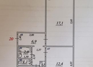 Продается 2-комнатная квартира, 49.3 м2, Самара, Чернореченская улица, 61, метро Московская