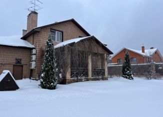 Дом на продажу, 252 м2, деревня Руднево, Ореховая улица