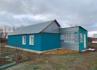 Продается дом, 61.5 м2, Оренбургская область, Чаганная улица, 3