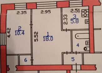 2-комнатная квартира на продажу, 40 м2, деревня Ирдоматка, Новая улица, 5