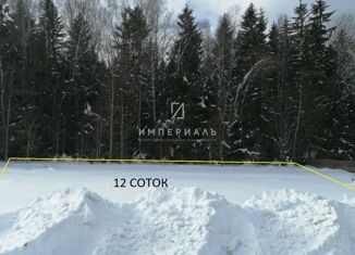 Продаю земельный участок, 12 сот., коттеджный посёлок Ильичёвка, Звёздная улица, 22