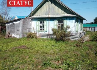 Дом на продажу, 44.9 м2, Артём, Керченская улица