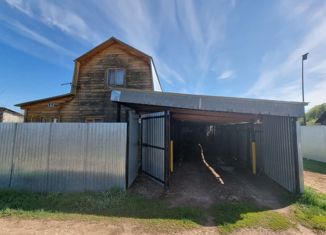 Продажа дома, 50.7 м2, село Яган, Береговая улица, 3