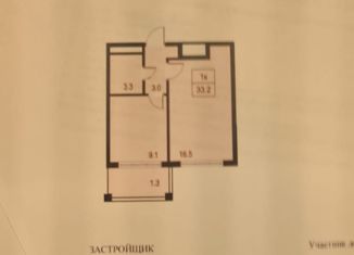 1-комнатная квартира на продажу, 31.3 м2, село Сукко, Мирная улица, 11к2