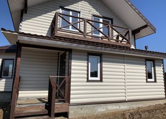 Продаю дом, 165 м2, деревня Ольхово, Центральная улица