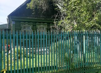 Дом на продажу, 50 м2, деревня Чапаевка, Школьная улица, 5